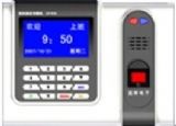 供应安琦迅K800指纹刷卡考勤一体机